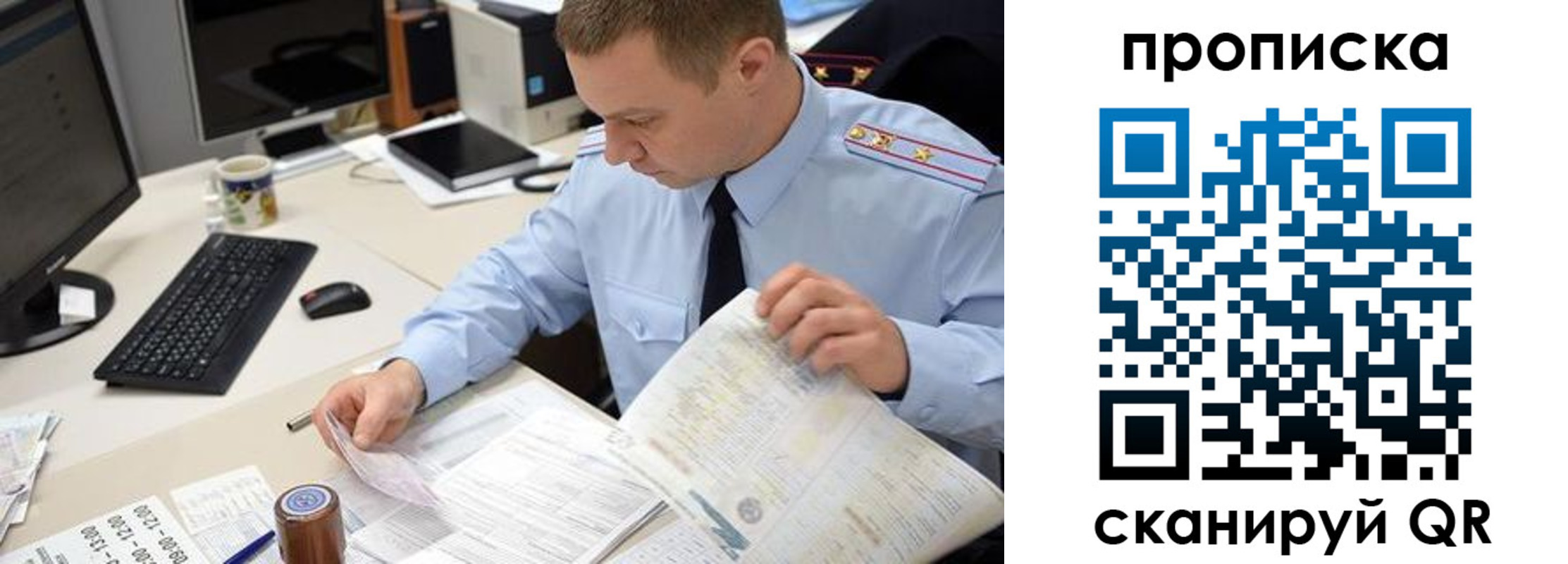 найти адрес прописки в Нижней Туре